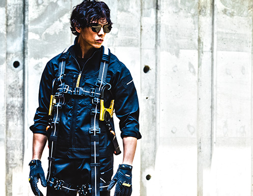 Autumn & Winter Collection