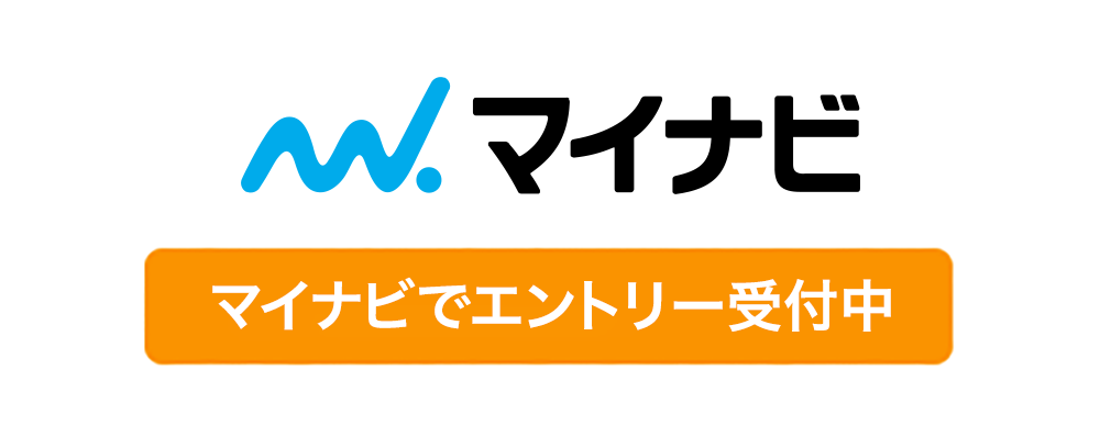 マイナビ